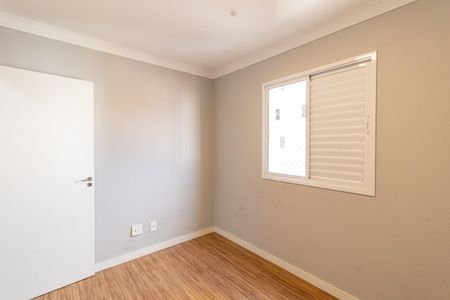Apartamento à venda com 44m², 2 quartos e 1 vaga Apartamento à venda com 44m², 2 quartos e 1 vagaQuarto 1