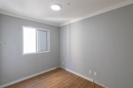 Apartamento à venda com 44m², 2 quartos e 1 vaga Apartamento à venda com 44m², 2 quartos e 1 vagaQuarto 2