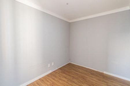 Apartamento à venda com 44m², 2 quartos e 1 vaga Apartamento à venda com 44m², 2 quartos e 1 vagaQuarto 2