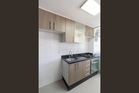 Apartamento à venda com 44m², 2 quartos e 1 vaga Apartamento à venda com 44m², 2 quartos e 1 vagaSala/Cozinha/Área de Serviço