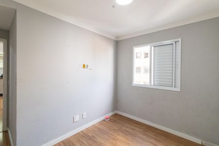 Apartamento à venda com 44m², 2 quartos e 1 vaga Apartamento à venda com 44m², 2 quartos e 1 vagaQuarto 2