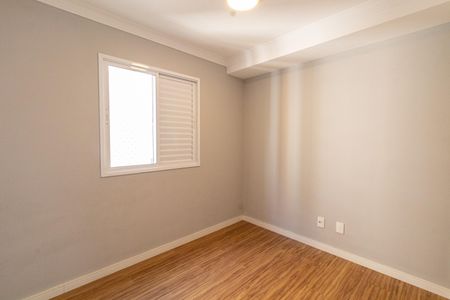 Apartamento à venda com 44m², 2 quartos e 1 vaga Apartamento à venda com 44m², 2 quartos e 1 vagaQuarto 1