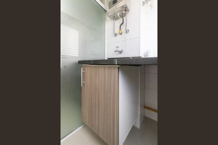 Apartamento à venda com 44m², 2 quartos e 1 vaga Apartamento à venda com 44m², 2 quartos e 1 vagaSala/Cozinha/Área de Serviço