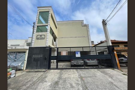 Apartamento à venda com 35m², 2 quartos e sem vaga Apartamento à venda com 35m², 2 quartos e sem vagaFachada