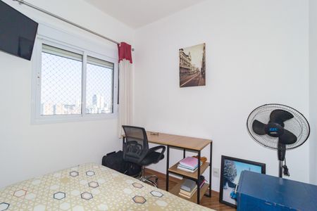 Apartamento à venda com 92m², 2 quartos e 2 vagas Apartamento à venda com 92m², 2 quartos e 2 vagasSuíte 1