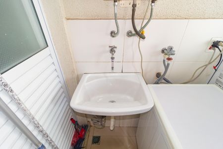 Apartamento à venda com 92m², 2 quartos e 2 vagas Apartamento à venda com 92m², 2 quartos e 2 vagasÁrea de Serviço