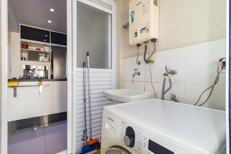Apartamento à venda com 92m², 2 quartos e 2 vagas Apartamento à venda com 92m², 2 quartos e 2 vagasÁrea de Serviço