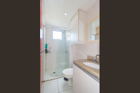 Apartamento à venda com 92m², 2 quartos e 2 vagas Apartamento à venda com 92m², 2 quartos e 2 vagasBanheiro - Suíte 1