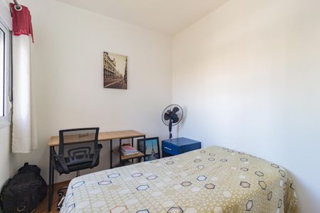 Apartamento à venda com 92m², 2 quartos e 2 vagas Apartamento à venda com 92m², 2 quartos e 2 vagasSuíte 1