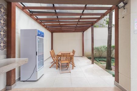 Apartamento à venda com 92m², 2 quartos e 2 vagas Apartamento à venda com 92m², 2 quartos e 2 vagasChurrasqueira 2