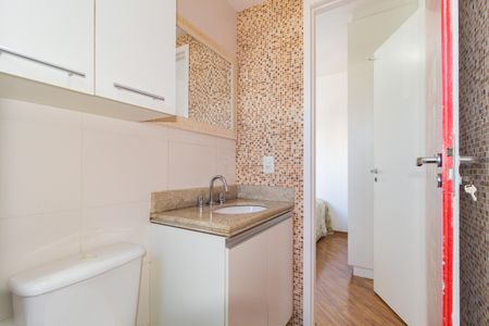 Apartamento à venda com 92m², 2 quartos e 2 vagas Apartamento à venda com 92m², 2 quartos e 2 vagasBanheiro - Suíte 1