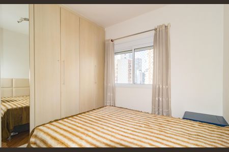 Apartamento à venda com 92m², 2 quartos e 2 vagas Apartamento à venda com 92m², 2 quartos e 2 vagasSuíte 2