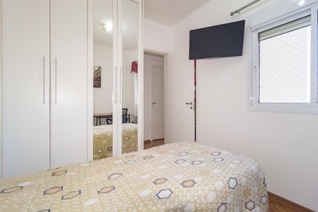 Apartamento à venda com 92m², 2 quartos e 2 vagas Apartamento à venda com 92m², 2 quartos e 2 vagasSuíte 1