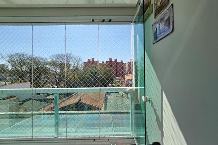 Apartamento à venda com 85m², 3 quartos e 1 vaga Apartamento à venda com 85m², 3 quartos e 1 vagaVista do Quarto 1