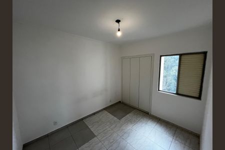 Apartamento à venda com 55m², 2 quartos e 1 vagaQuarto 2