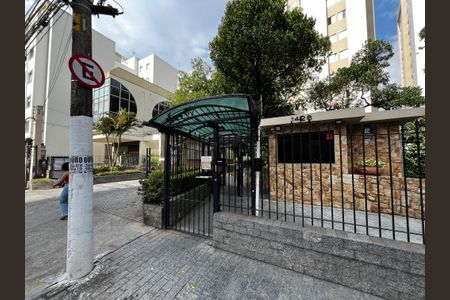 Apartamento à venda com 55m², 2 quartos e 1 vagaFachada