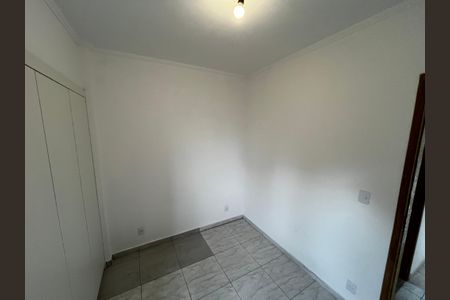 Apartamento à venda com 55m², 2 quartos e 1 vagaQuarto 1