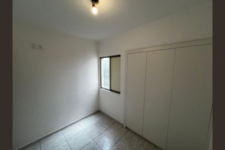 Apartamento à venda com 55m², 2 quartos e 1 vagaQuarto 1