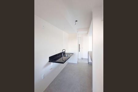 Apartamento à venda com 63m², 2 quartos e 1 vagaÁrea de Serviço