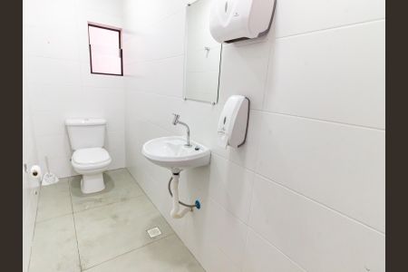 Apartamento à venda com 411m², 4 quartos e 8 vagasBanheiro de Serviço
