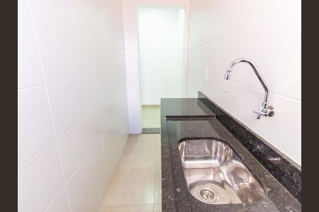 Apartamento à venda com 411m², 4 quartos e 8 vagasCopa