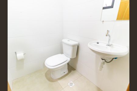 Apartamento à venda com 411m², 4 quartos e 8 vagasBanheiro da Suíte 2