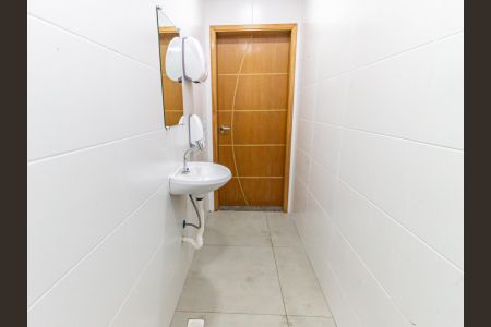 Apartamento à venda com 411m², 4 quartos e 8 vagasBanheiro de Serviço