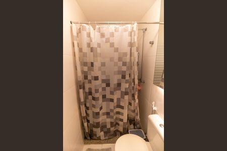 Apartamento à venda com 196m², 3 quartos e 2 vagasBanheiro Social