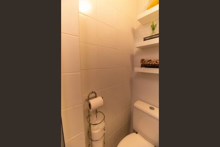 Apartamento à venda com 196m², 3 quartos e 2 vagasBanheiro de serviço