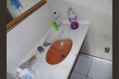 Apartamento à venda com 73m², 2 quartos e 1 vaga