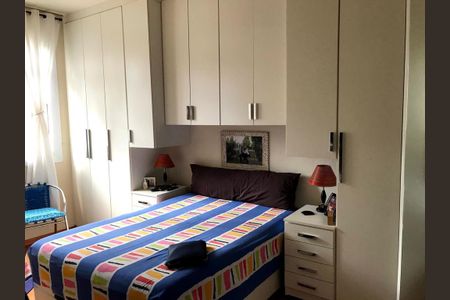 Apartamento à venda com 2 quartos, 111m² em Aclimação, São Paulo