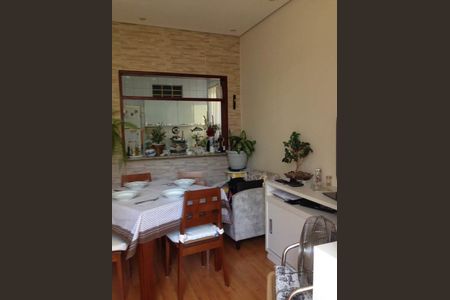 Apartamento à venda com 2 quartos, 111m² em Aclimação, São Paulo