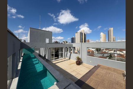 Apartamento à venda com 54m², 2 quartos e 1 vaga Apartamento à venda com 54m², 2 quartos e 1 vagaÁrea comum - Piscina