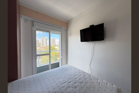 Apartamento à venda com 54m², 2 quartos e 1 vaga Apartamento à venda com 54m², 2 quartos e 1 vagaQuarto 1