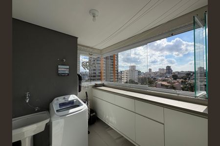 Apartamento à venda com 54m², 2 quartos e 1 vaga Apartamento à venda com 54m², 2 quartos e 1 vagaLavanderia