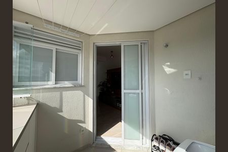 Apartamento à venda com 54m², 2 quartos e 1 vaga Apartamento à venda com 54m², 2 quartos e 1 vagaLavanderia