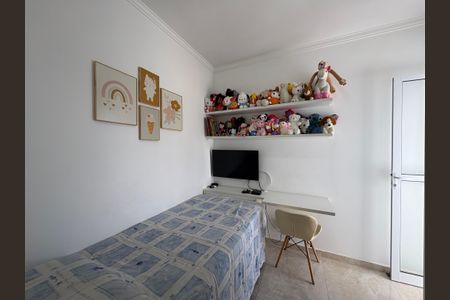 Apartamento à venda com 54m², 2 quartos e 1 vaga Apartamento à venda com 54m², 2 quartos e 1 vagaQuarto 2