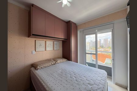 Apartamento à venda com 54m², 2 quartos e 1 vaga Apartamento à venda com 54m², 2 quartos e 1 vagaQuarto 1