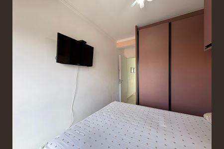 Apartamento à venda com 54m², 2 quartos e 1 vaga Apartamento à venda com 54m², 2 quartos e 1 vagaQuarto 1