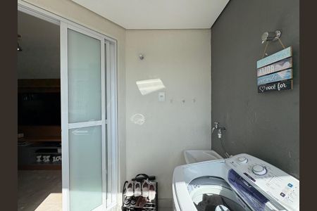 Apartamento à venda com 54m², 2 quartos e 1 vaga Apartamento à venda com 54m², 2 quartos e 1 vagaLavanderia