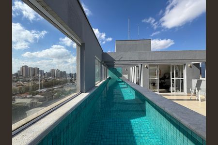 Apartamento à venda com 54m², 2 quartos e 1 vaga Apartamento à venda com 54m², 2 quartos e 1 vagaÁrea comum - Piscina