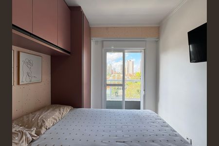 Apartamento à venda com 54m², 2 quartos e 1 vaga Apartamento à venda com 54m², 2 quartos e 1 vagaQuarto 1