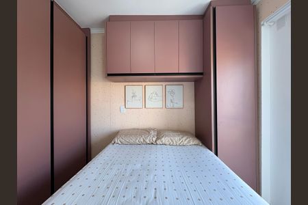Apartamento à venda com 54m², 2 quartos e 1 vaga Apartamento à venda com 54m², 2 quartos e 1 vagaQuarto 1
