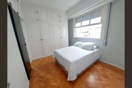 Apartamento à venda com 1 quarto, 48m² em Copacabana, Rio de Janeiro