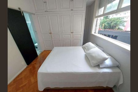 Apartamento à venda com 1 quarto, 48m² em Copacabana, Rio de Janeiro
