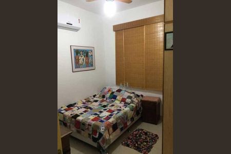 Apartamento à venda com 1 quarto, 51m² em Copacabana, Rio de Janeiro