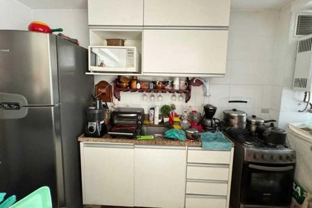 Apartamento à venda com 65m², 2 quartos e 1 vaga
