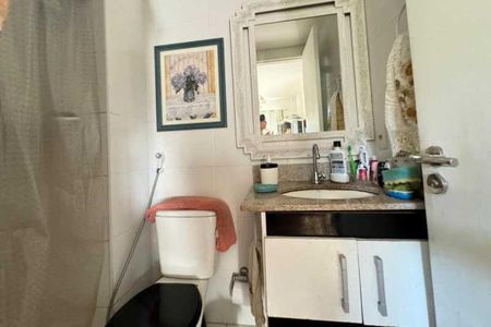 Apartamento à venda com 65m², 2 quartos e 1 vaga