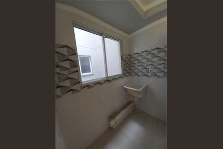 Apartamento à venda com 2 quartos, 37m² em Vila Esperança, São Paulo