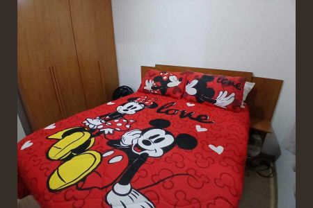 Apartamento à venda com 49m², 2 quartos e 1 vaga